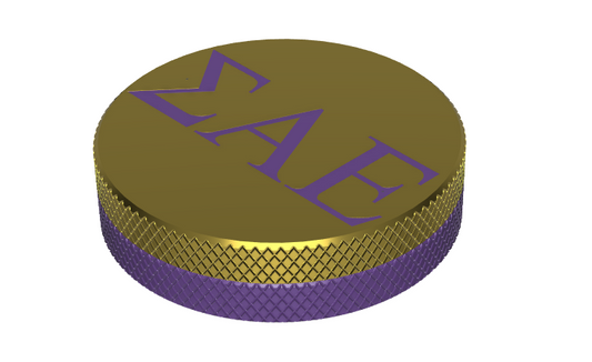 SAE image 0